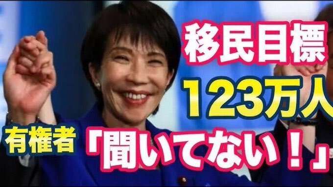 「赤字でも課税、これでは税金に殺されると思った」56歳女性店主が叫ぶ“自営業貧困”のリアル