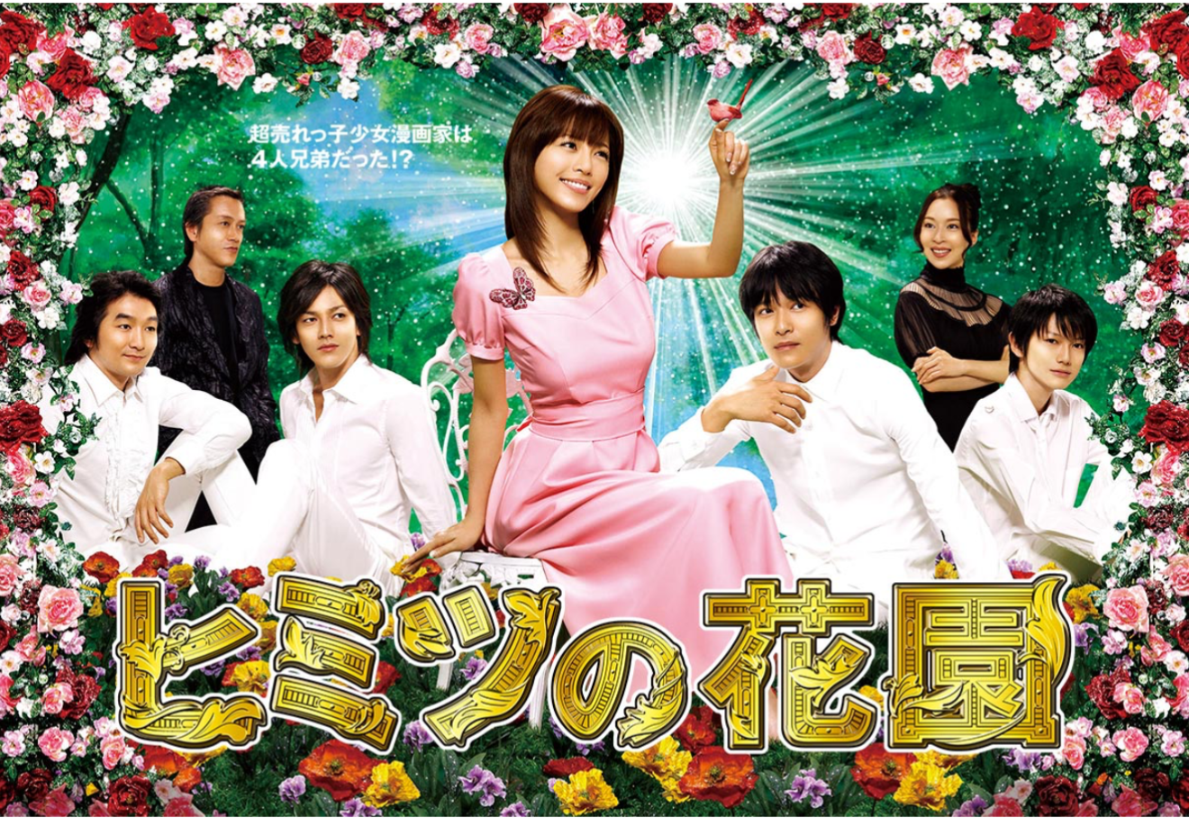 全員がハマり役だったドラマ、映画 Part11