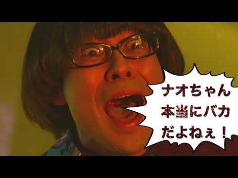 全員がハマり役だったドラマ、映画 Part11