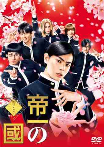 全員がハマり役だったドラマ、映画 Part11