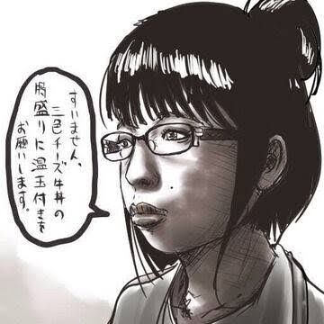 【非正規・こどおば】弱者女性の集い Part3
