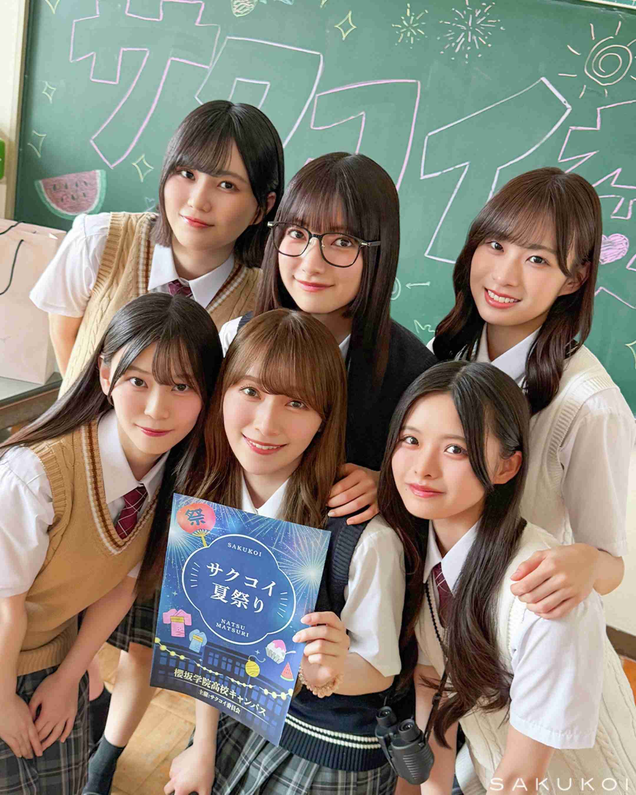 櫻坂46を語りたい Part 33