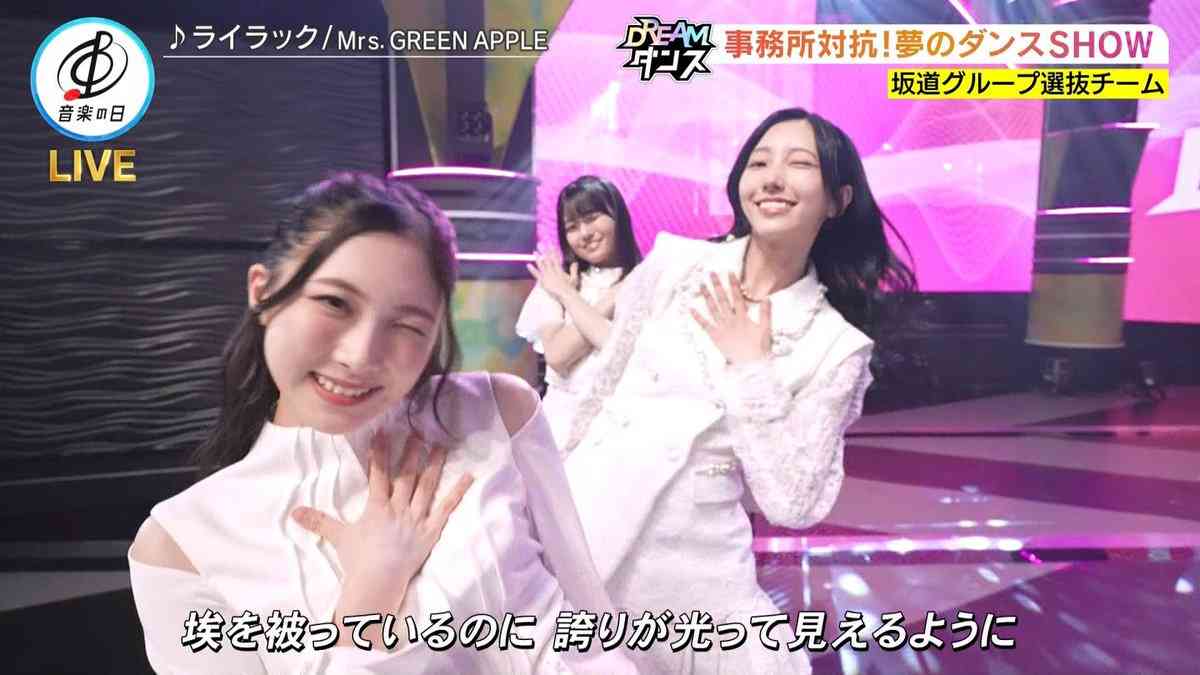 櫻坂46を語りたい Part 33