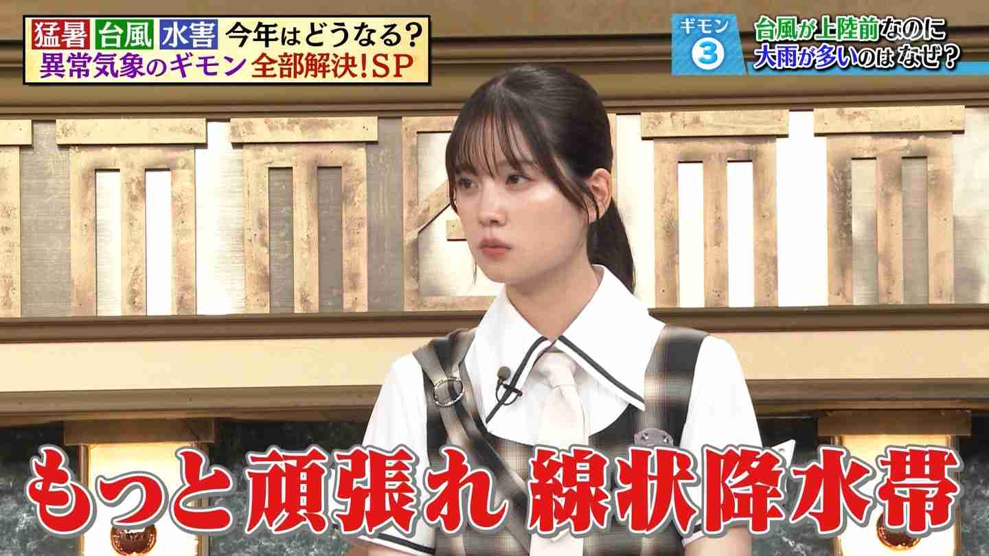 櫻坂46を語りたい Part 33
