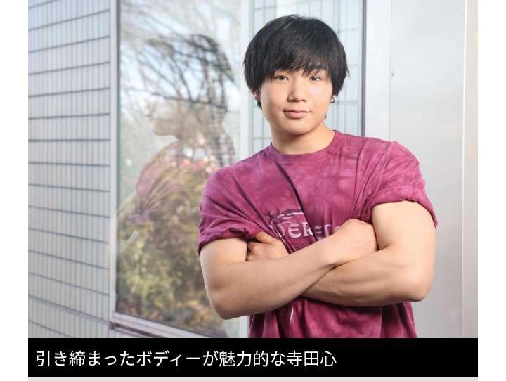 【画像】いろんなアジアのイケメンが見たい part28