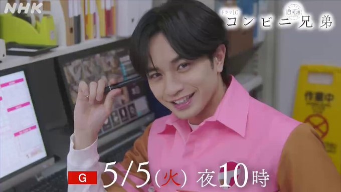 【画像】いろんなアジアのイケメンが見たい part28