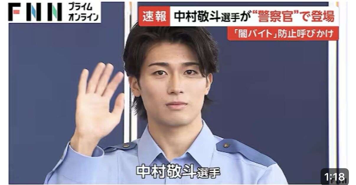 【画像】いろんなアジアのイケメンが見たい part28