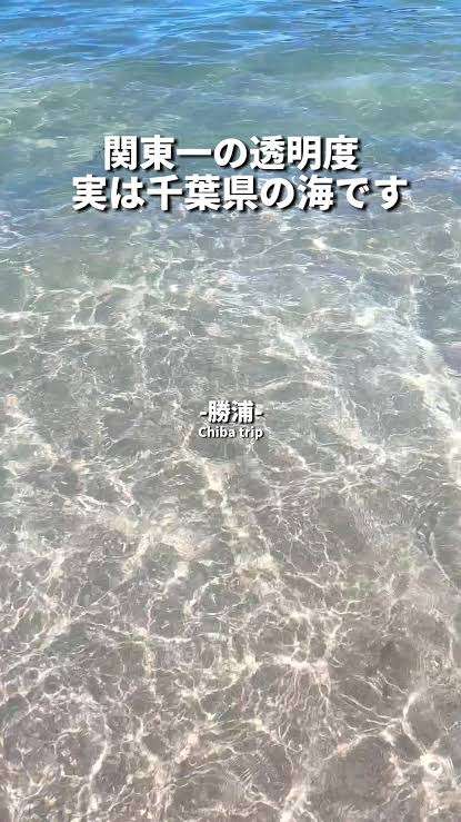 この暑い日本で結構涼しい地域に住んでいる人