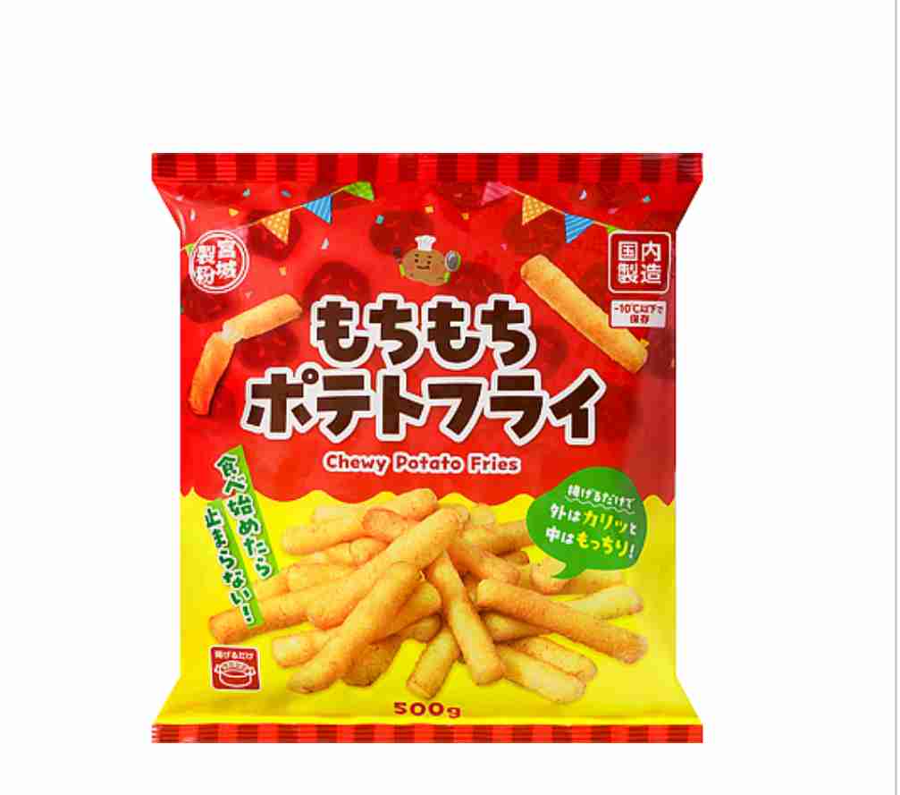 業務スーパー何買いますか?