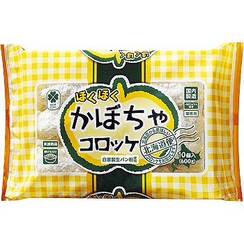 業務スーパー何買いますか?