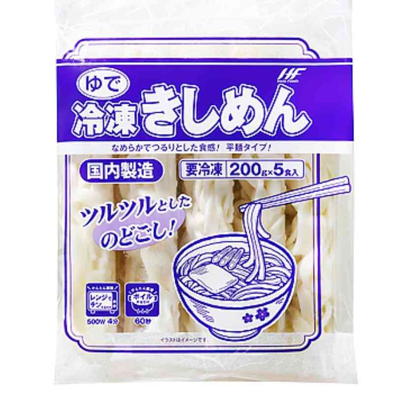 業務スーパー何買いますか?