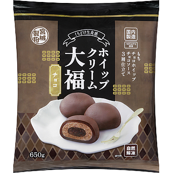 業務スーパー何買いますか?