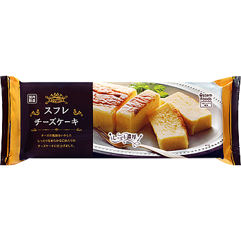 業務スーパー何買いますか?