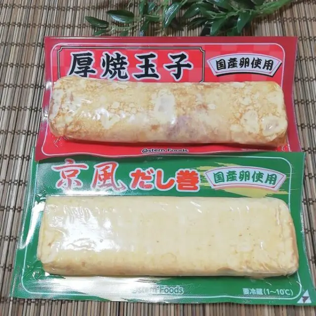 業務スーパー何買いますか?