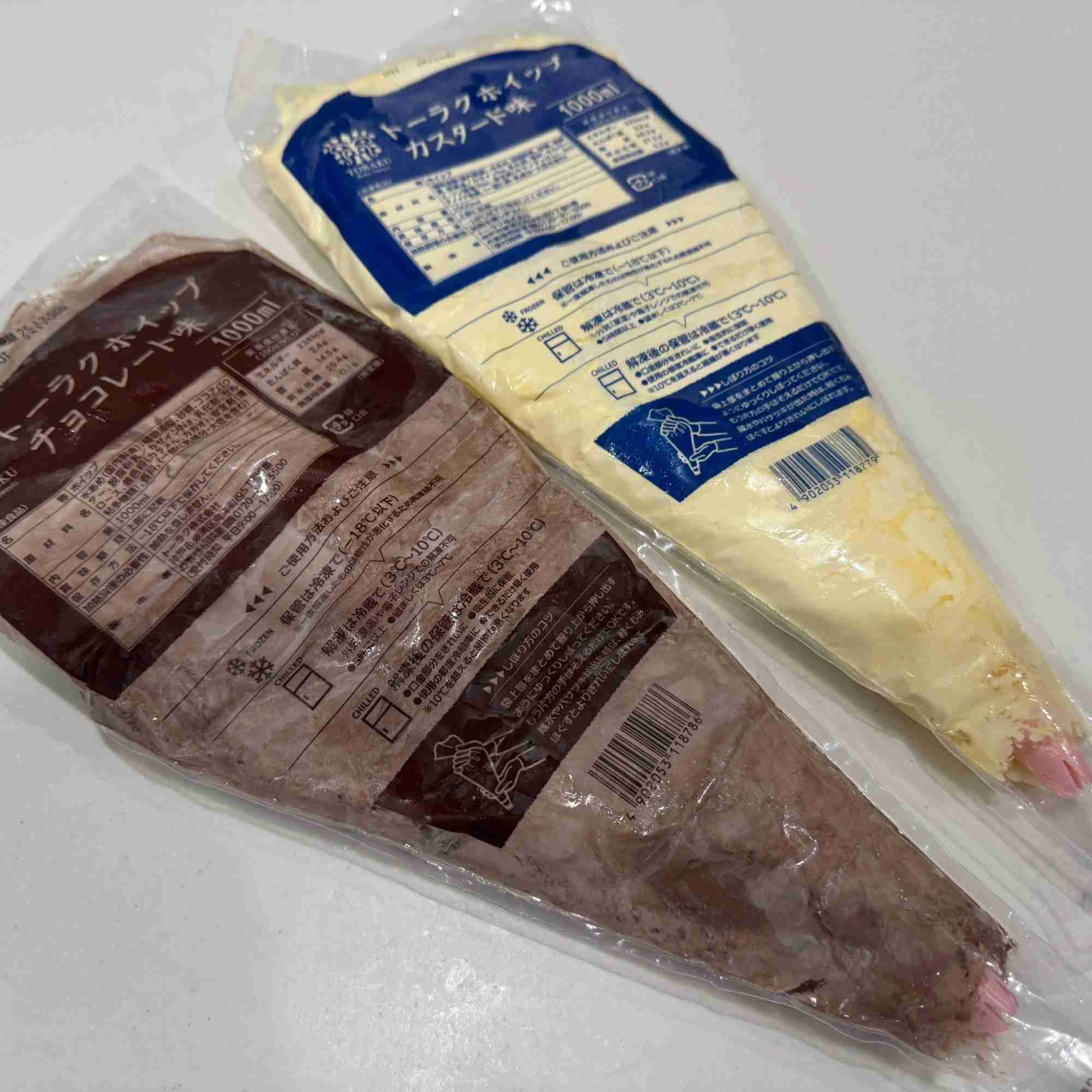 業務スーパー何買いますか?
