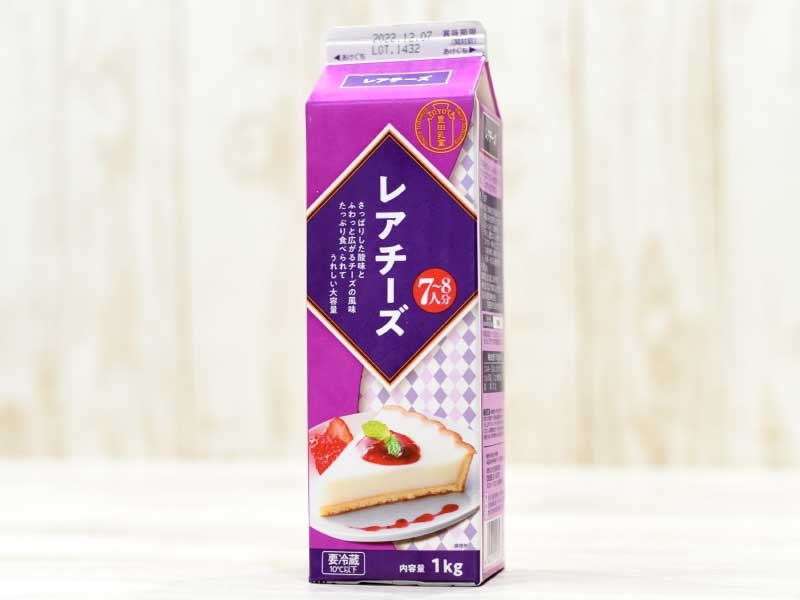 業務スーパー何買いますか?