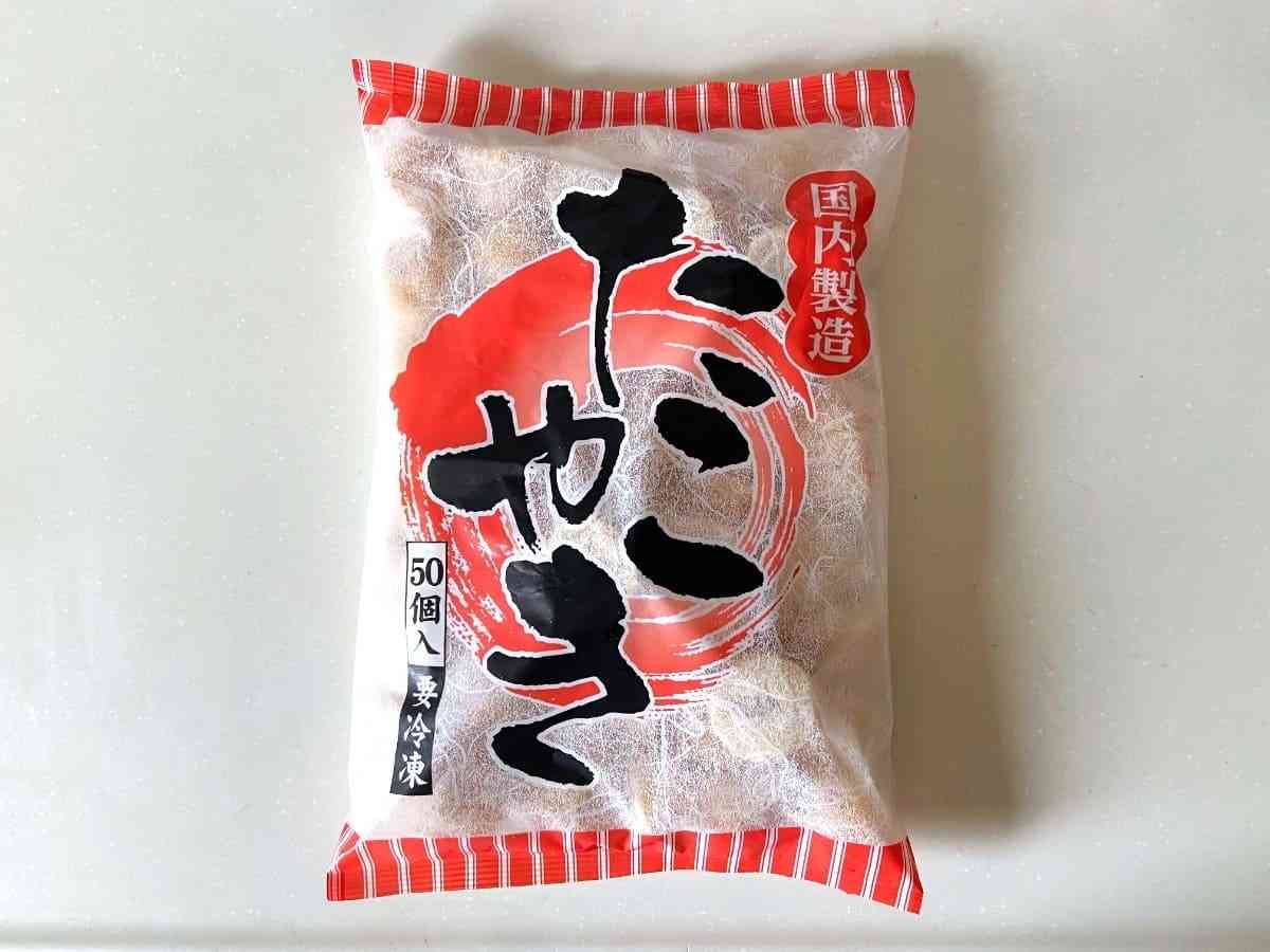 業務スーパー何買いますか?