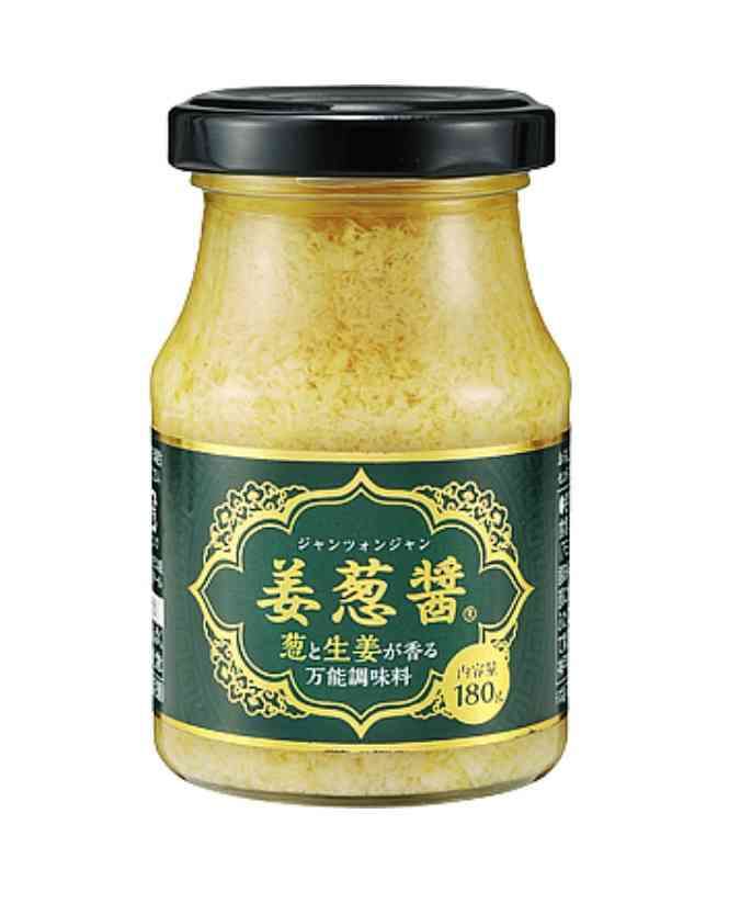 業務スーパー何買いますか?