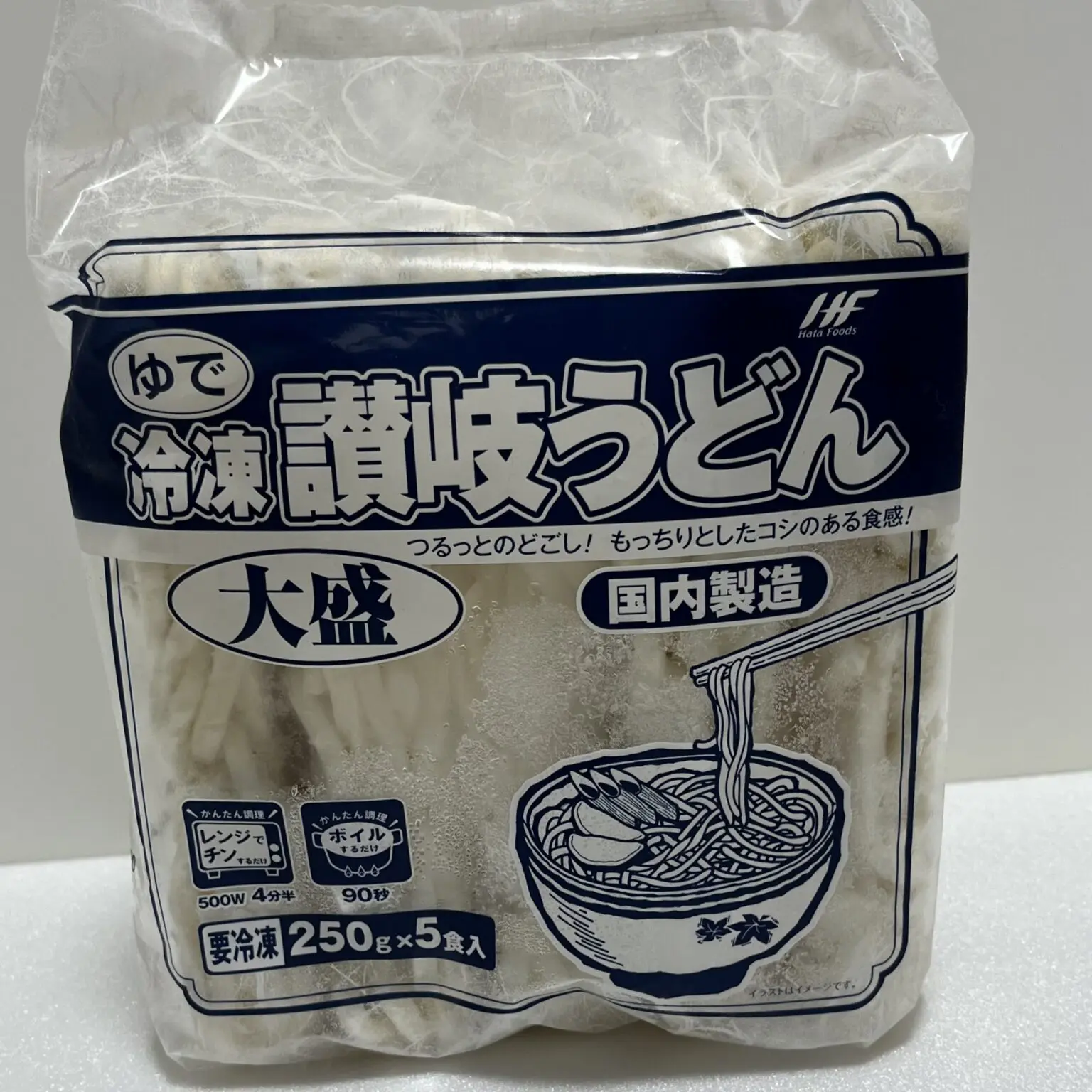 業務スーパー何買いますか?