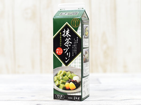 業務スーパー何買いますか?