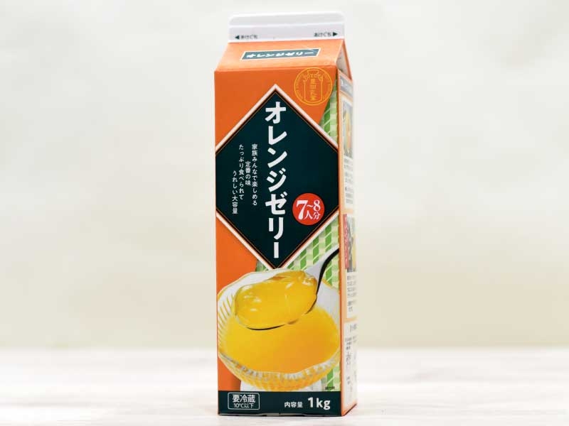 業務スーパー何買いますか?