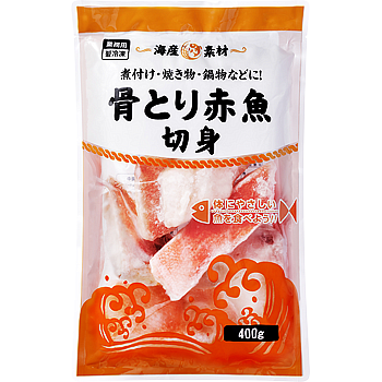 業務スーパー何買いますか?