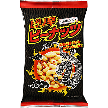 業務スーパー何買いますか?