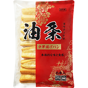 業務スーパー何買いますか?