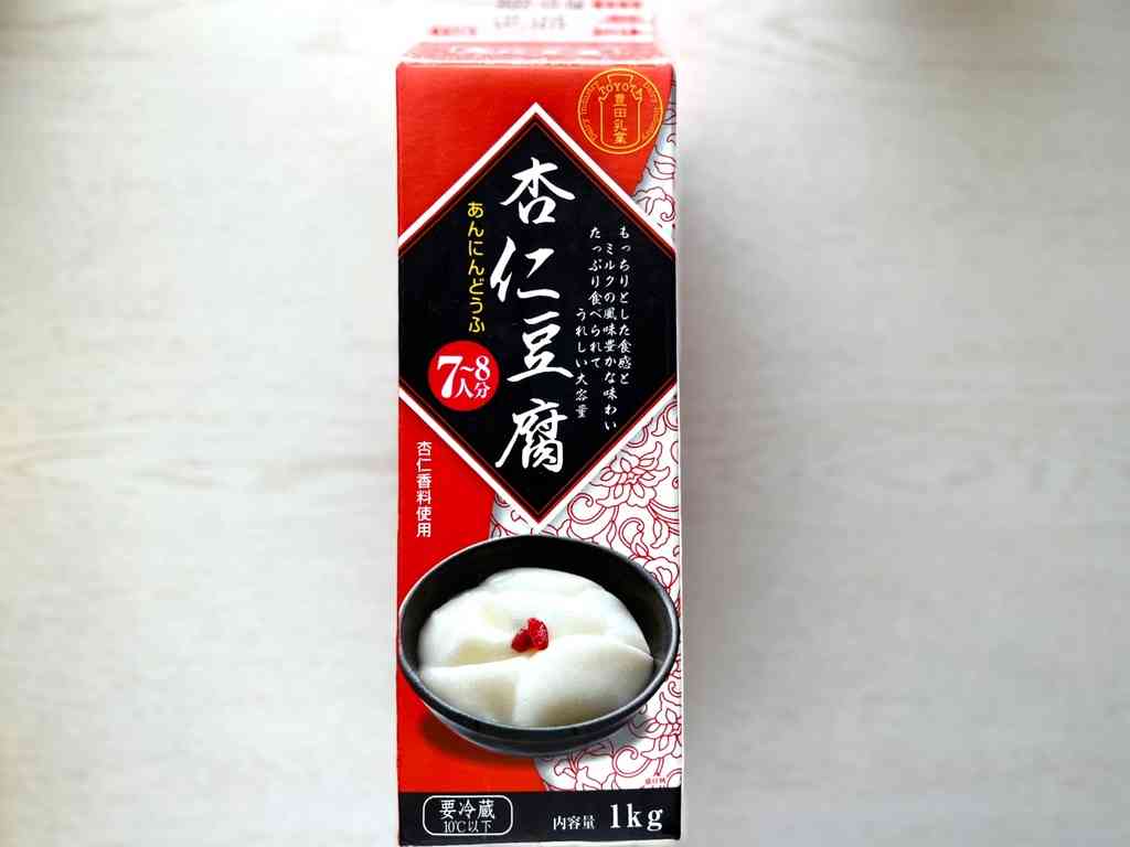 業務スーパー何買いますか?
