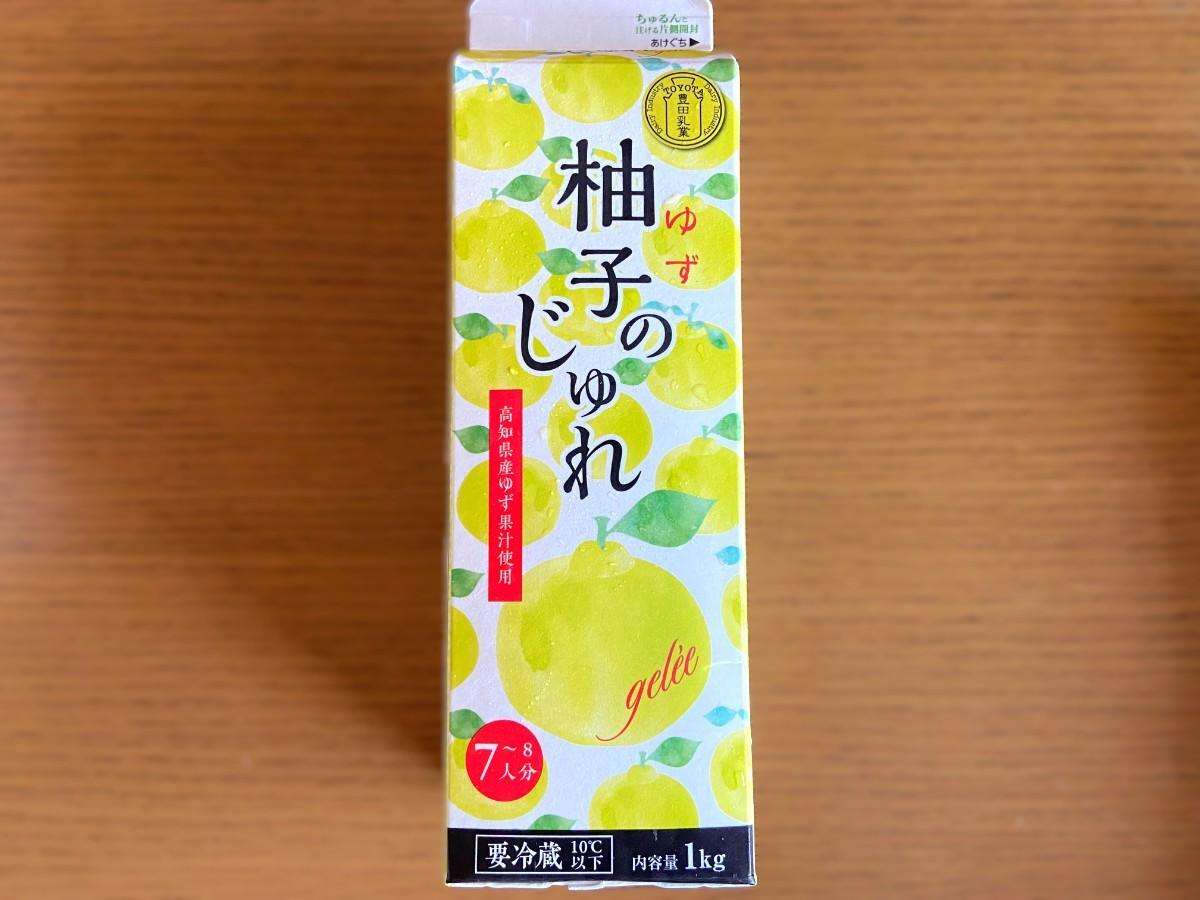 業務スーパー何買いますか?