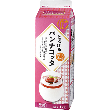 業務スーパー何買いますか?