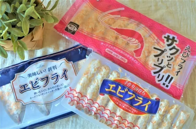 業務スーパーのエビフライ