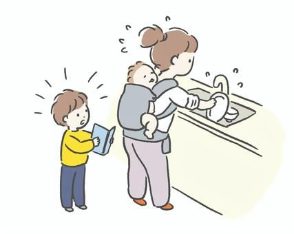 子供の「ママあそんで!」がめっちゃ嫌い