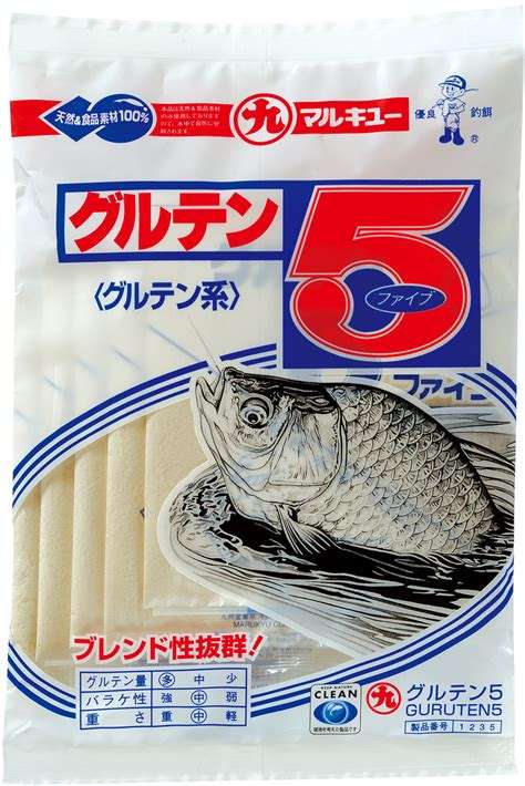 小麦不耐性の人