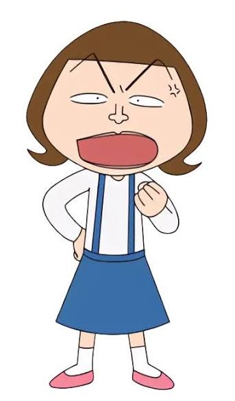どうでも良い事に厳格なお局