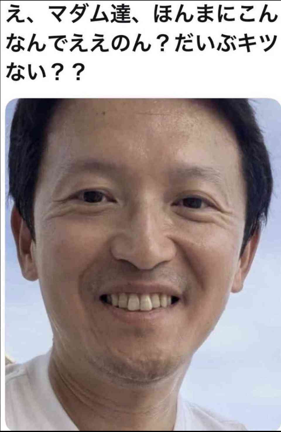 斎藤知事　兵庫県が過去に借りた“338億円”不適切処理は「当時の知事の指示」と強調　さらに「その影響で財政破綻寸前になるおそれ」主張も　“実際は影響わずか”指摘受け「真摯に受け止める」