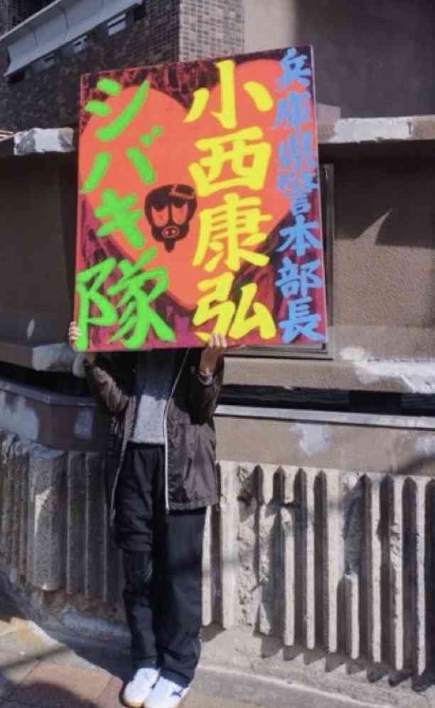斎藤知事　兵庫県が過去に借りた“338億円”不適切処理は「当時の知事の指示」と強調　さらに「その影響で財政破綻寸前になるおそれ」主張も　“実際は影響わずか”指摘受け「真摯に受け止める」