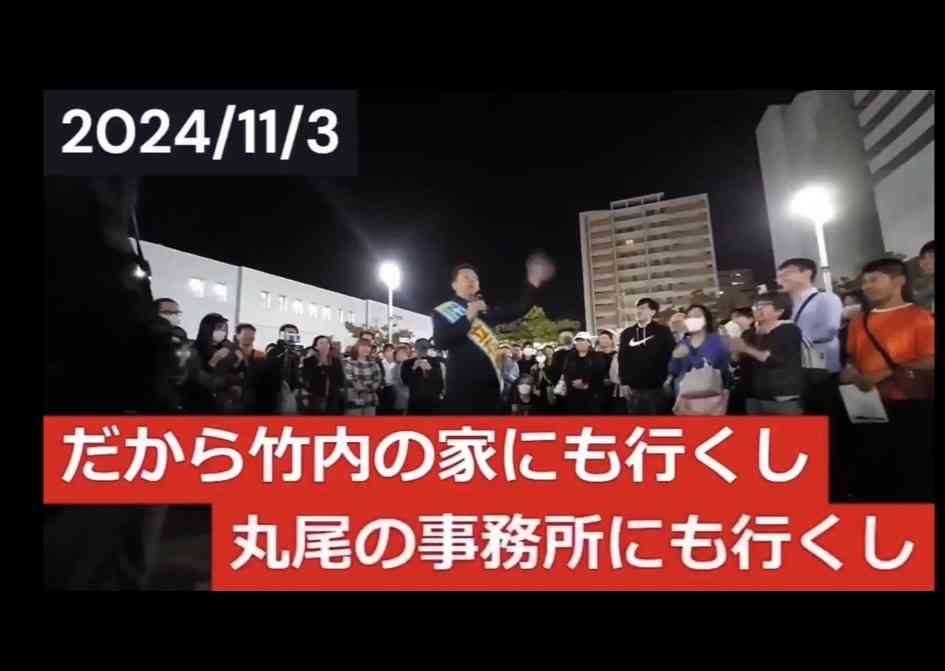 斎藤知事　兵庫県が過去に借りた“338億円”不適切処理は「当時の知事の指示」と強調　さらに「その影響で財政破綻寸前になるおそれ」主張も　“実際は影響わずか”指摘受け「真摯に受け止める」