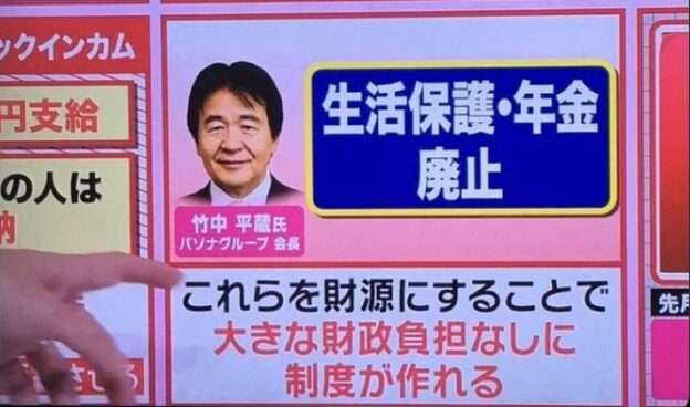 【独身】親を安心させたい
