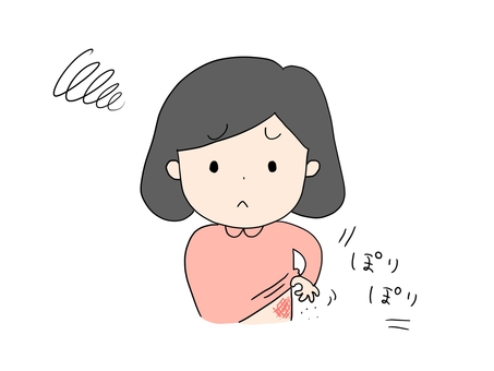 これがなければ生きやすいのに、ってこと