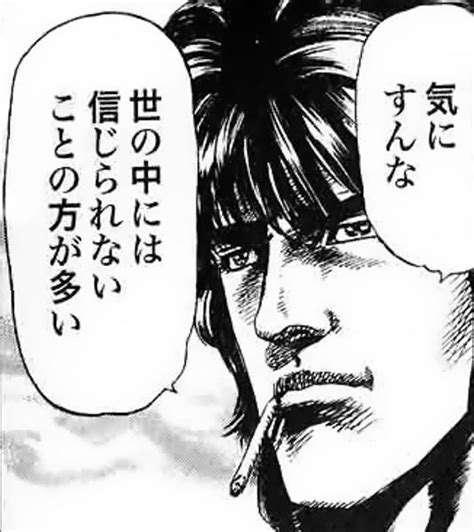 気配りが過ぎる人
