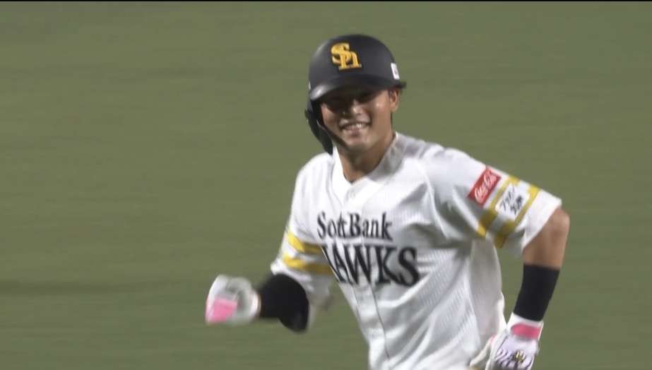 福岡ソフトバンクホークスファン集合!Part28
