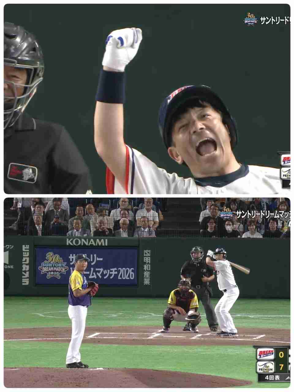 福岡ソフトバンクホークスファン集合!Part28