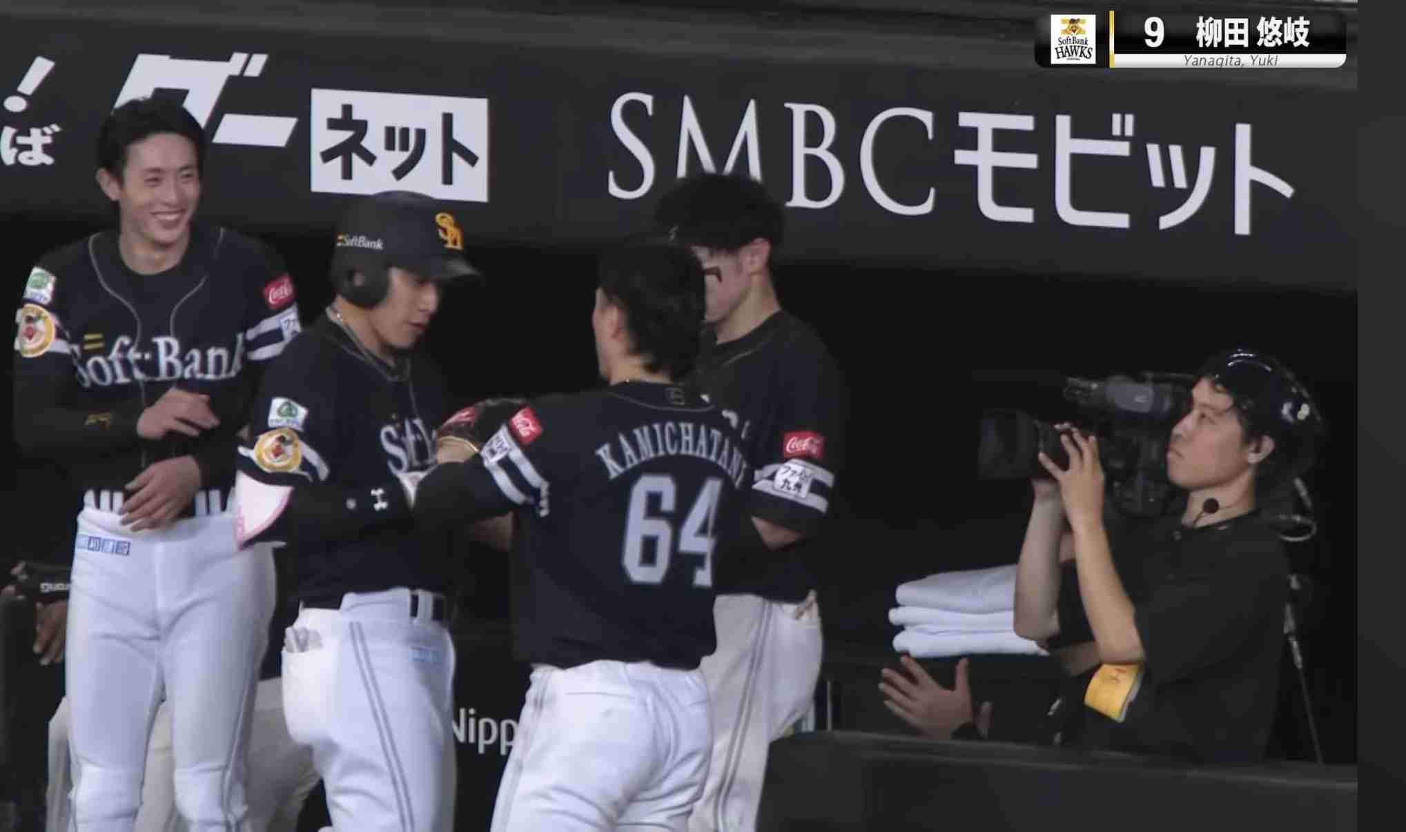 福岡ソフトバンクホークスファン集合!Part28