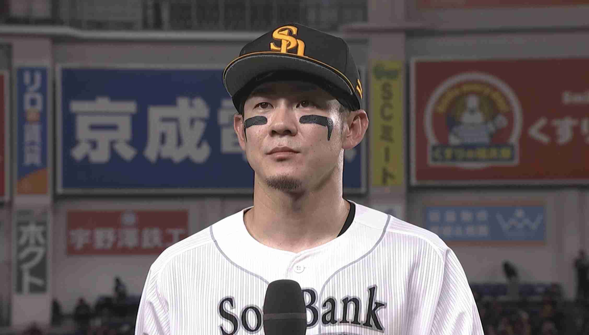 福岡ソフトバンクホークスファン集合!Part28