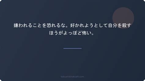 【職場】急に避けられるようになりました。原因が分からず悩んでいます。