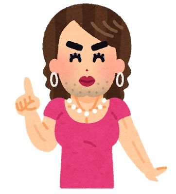 「メンズ美容ブーム」で男性に生きづらさ…？「やらなきゃいけないのか」「半ば義務」パーカー、ハーフパンツでも話題となる“おじさんへのルッキズム”