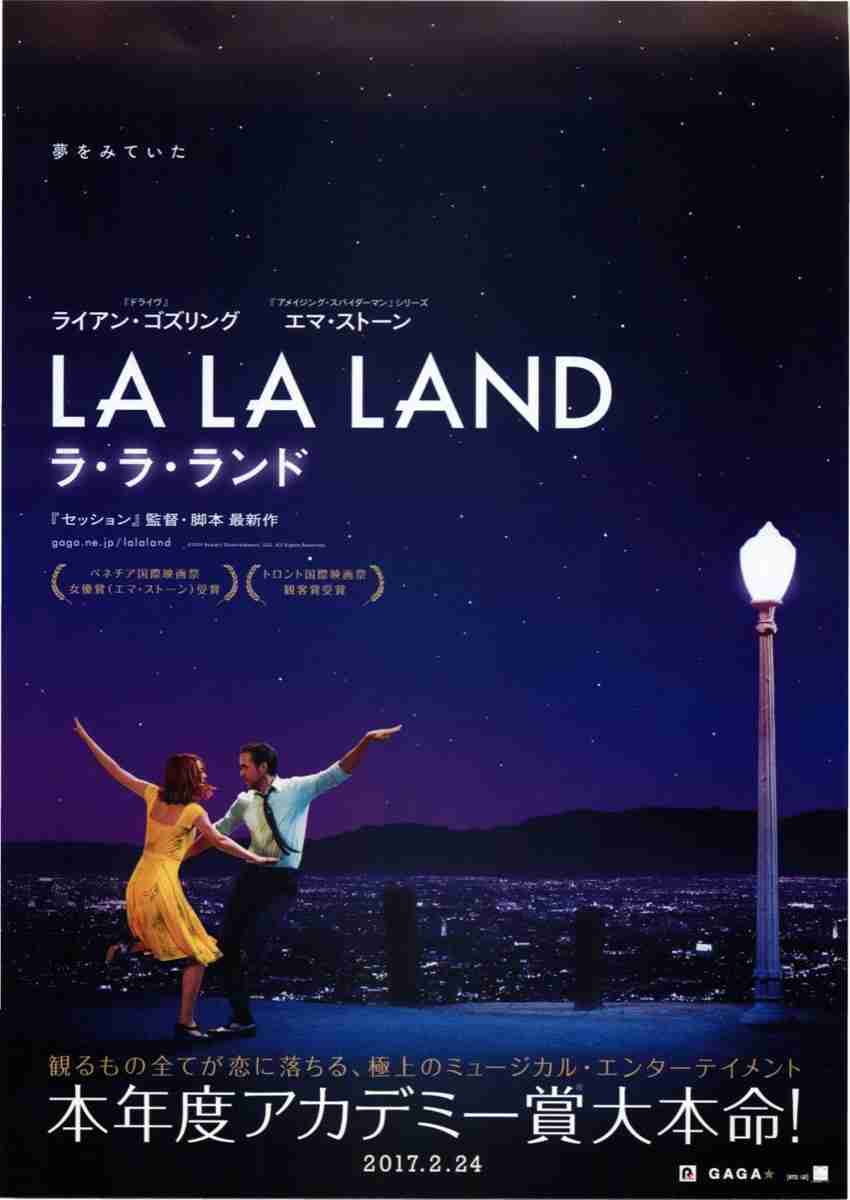 正直うまいと思った「映画」のタイトルや、キャッチコピーを教えて！
