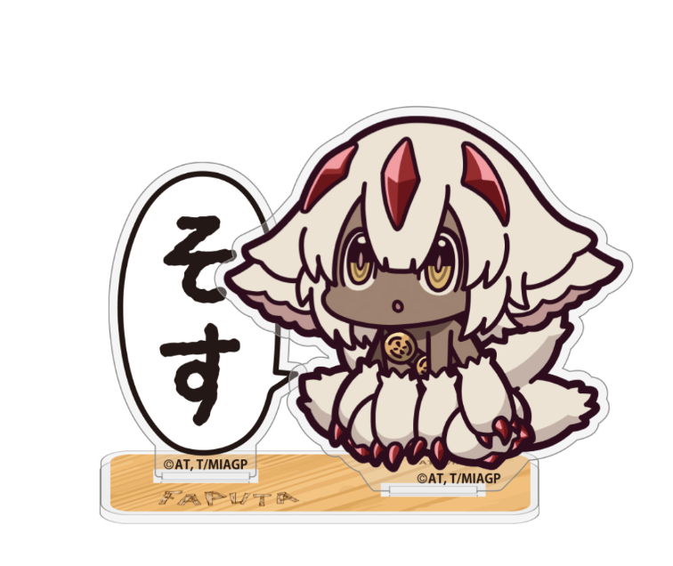 【漫画・アニメ】語尾が可愛いキャラ
