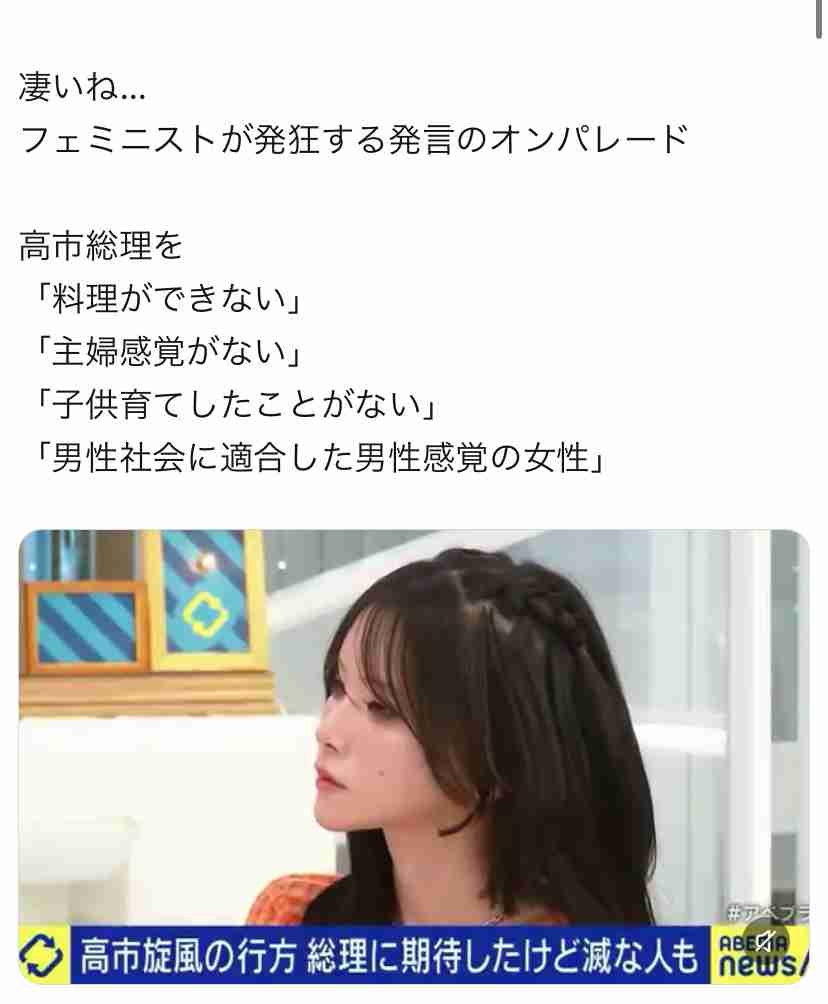 〈佐藤二朗独占インタビュー〉「橋本さんサイドは、日常的なシーンの身体接触はOKとしていた」 佐藤がハラスメント疑惑の裏側について初告白